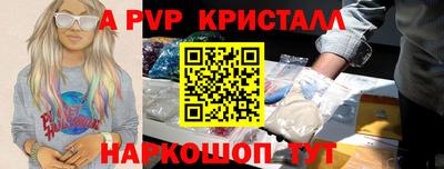 гидропоника Вязники
