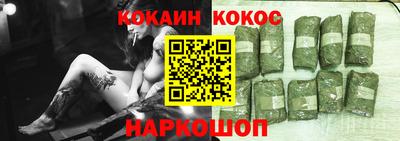 гидропоника Вязники