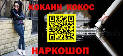 гидропоника Вязники