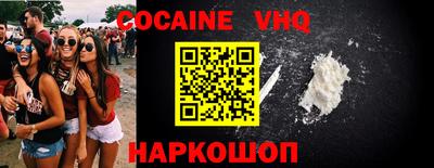 гидропоника Вязники