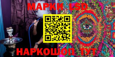 гидропоника Вязники