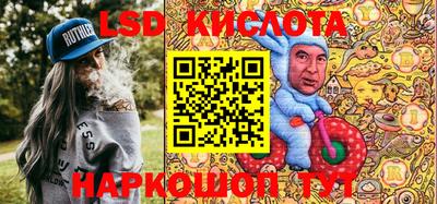 гидропоника Вязники