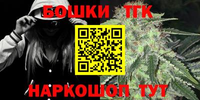 гидропоника Вязники