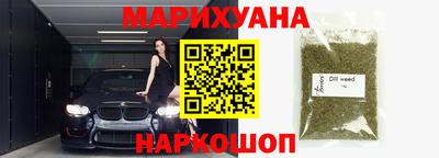 гидропоника Вязники
