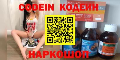 гидропоника Вязники