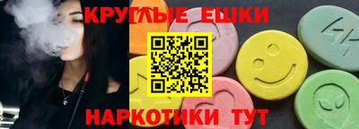 гидропоника Вязники