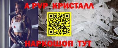 гидропоника Вязники