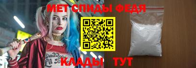 мескалин Вышний Волочёк