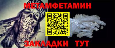гидропоника Вязники