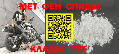 мескалин Вышний Волочёк