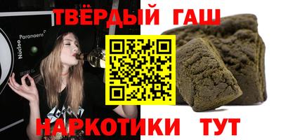 гидропоника Вязники