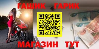 гидропоника Вязники