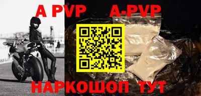 гидропоника Вязники
