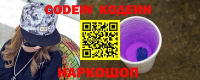 гидропоника Вязники