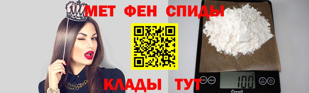 ГАШИШ  КОКАИН  Бошки Шишки  Обь  Вход с VPN  Мефедрон  